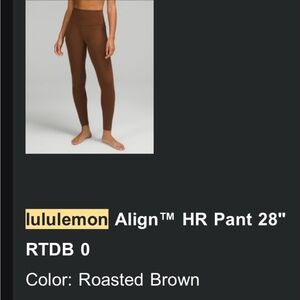 Lululemon Align HR Pant 28" in Roasted Brown